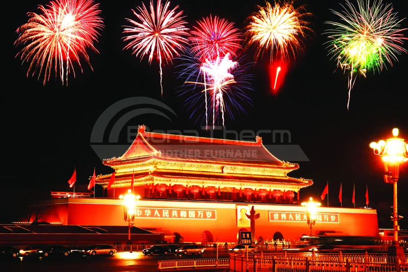 Celebrating the 75th Anniversary of China: A Nationwide Festivity